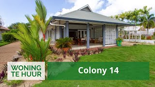 Colony 14 • 225 m² Laagbouw te Zuid Paramaribo Suriname [upl. by Giana956]