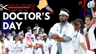 Doctors Day Special Skit Play  Dj Being Medico [upl. by Kendy204]