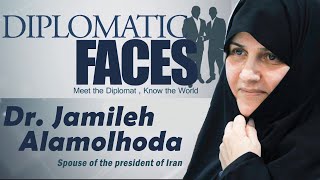 Diplomatic Faces  20240512 Dr Jamileh Alamolhoda  spouse of the president of Iran  ChannelEye [upl. by Anniahs]