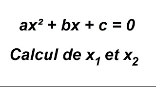 Racines dun polynôme du second degré  Partie 1 [upl. by Rolyat757]