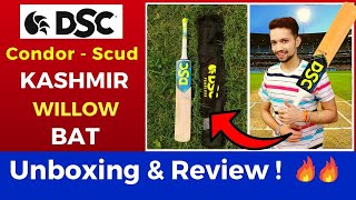 DSC CONDOR SCUD BAT UNBOXING amp REVIEW KASHMIR WILLOW CRICKET BAT  CRICKET BAT Under UNDER ₹2000 DSC [upl. by Herrod995]