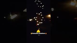 Mamallan silambam team fire show [upl. by Llirred]