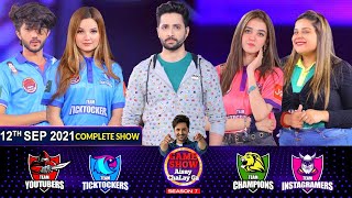 Game Show Aisay Chalay Ga Season 7  Danish Taimoor Show  12th September 2021  Complete Show [upl. by Nicolella]