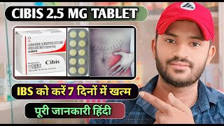 Cibis tablet uses dose benefits and side effect Full review in hindi [upl. by Ricki]