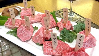 六本木・麻布十番付近にある本格溶岩焼肉 みやび六本木店さん [upl. by Nidya]