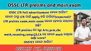 OSSC LTR prelims exam and main exam [upl. by Esinrahc]