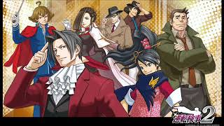 Miles Edgeworth 2 Rigorous Justice Prosecutorial Investigation Committee Remastered [upl. by Dedric]