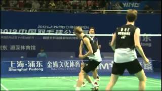 China Open 2012  Mathias Boe  Carsten Mogensen vs Ko Sung Hyun  Lee Yong Dae [upl. by Yorick180]