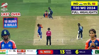 IND W vs SL W Highlights 2024  India vs Sri Lanka Women T20 World Cup Full Match Highlights 2024 [upl. by Trevor]