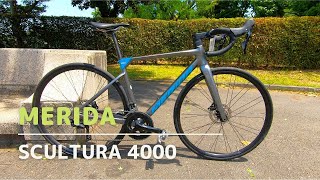 MERIDA SCULTURA 4000 Review [upl. by Acitel432]