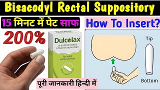 Bisacodyl tablet Dulcolax Dulcoflex and suppositories Use dose amp side effects HINDIURDU [upl. by Voccola950]