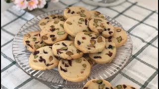 Pistachio Cranberry Cookies 开心果蔓越莓曲奇 [upl. by Loria]