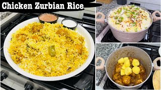 ഇക്ക വീണ്ടും ഉണ്ടാക്കാൻ പറഞ്ഞ Arabic Rice🔥Husband Requested to Make it Again😄Chicken Zurbian recipe [upl. by Noda]