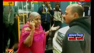 Pune  Sindhutai Sakpal Gave Ultimatium To Government Of Mahatashtra Or Andolan [upl. by Ennairod]