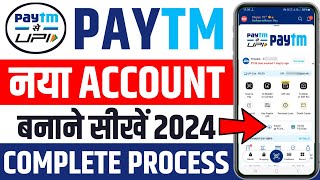 Paytm Account Kaise Banaye  How To Create Paytm Account  Paytm Kaise Banaen  New Paytm Account [upl. by Bennie]