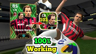 100 Working Trick To Get Free Epic Franco Baresi In eFootball ™ 2025 Mobile [upl. by Dimmick]