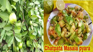 Testy masala pyara recipe  Guava chatpata chat recipe Testy masala pyara guava recipe [upl. by Elicec712]