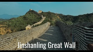 Jinshanling Great Wall CHINA walking tour 4K 2024 [upl. by Odelia]