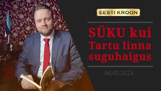 SÜKU kui Tartu linna suguhaigus [upl. by Meagan]