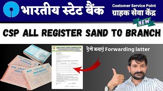 All Register Sand to link Branch ।।Sbi CSP new update 2025 ।। [upl. by Slaohcin]