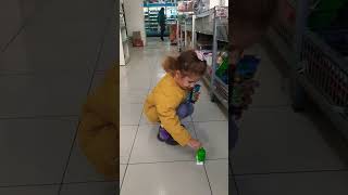 Kurba aboneol baby abone funny shorts tiktok memes humor [upl. by Ronica]