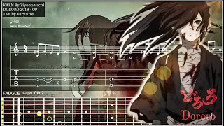 TABTUTORIAL KAEN  Dororo  Tab [upl. by Ennovehc720]