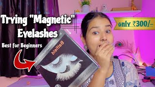 Trying Magnetic Eyelashes  Working or Not  akankshagupta [upl. by Ennasor]