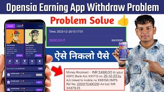 opensea app withdrawal problem  Opensea App Real Or Fake Opensea App Se Paise Withdrawal kaise kre [upl. by Ricard615]