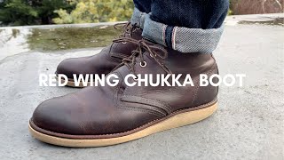 Red Wing Chukka Boot  An Honest Review [upl. by Sadler]