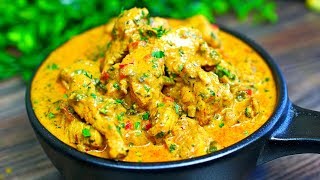 The Best Curry Chicken Recipe  How to make Curry Chicken [upl. by Sajet]