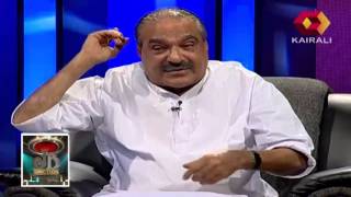 Finance minister KM Mani recalls his honeymoon [upl. by Darees350]