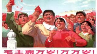 Chinese Communist Song  Socialism is Good 社会主义好 [upl. by Powell693]