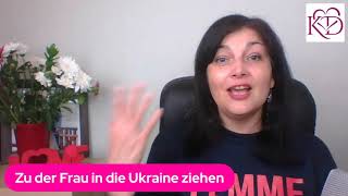 Zu der Frau in die Ukraine ziehen  Frauen aus Ukraine kennenlernen Partnervermittlung [upl. by Cerys]