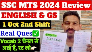 ssc mts exam analysis 1 Oct 2nd Shift 2024 English amp GS analysis ssc mts English analysis 2024 [upl. by Allemrac60]