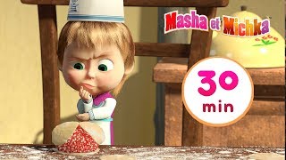 Masha et Michka ✨ Bon Appétit Miam 🐼🐻Compilation 2 ⏱30 min [upl. by Kurtis275]