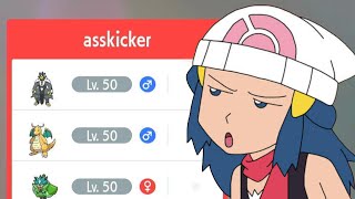 A VERY appropriate trainer name [upl. by Eizzo905]