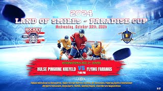 Hulse Pinguine Krefeld ۷ʂ Flying Farangs  Land of Smiles  Paradise Cup  Div Int Rec D  South [upl. by Odlaner]