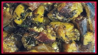 Neem Begun Bhaje  নিম বেগুন ভাজা  Neem Brinjal Fry  Brinjal And Neem Leaves Fry [upl. by Mercedes855]