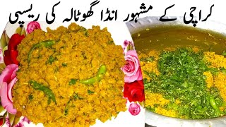 Anda Daal Ghotala  Anda Ghotala Recipe By Best A1 Cooking  Dal Anda Recipe Egg Burger Recipe [upl. by Neerehs288]