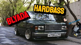 GOPNIKPRO  BLYADA LADA HARDBASS [upl. by Audras992]