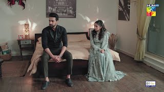 Tumhare Se Shadi Karke Boht Bari Ghalti Kardi ainaasif shazealshaukat  Woh Ziddi Si  HUM TV [upl. by Negah878]