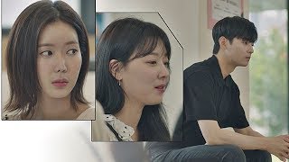 quot괜한 일에 말렸네… quot 조우리Jo woo ri 말에 마음 불편한 임수향Lim soo hyang 후3 내 아이디는 강남미인Gangnam Beauty 12회 [upl. by Ahsyak]