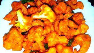 shorts cauliflower65 chillycauliflower malayalam coliflower gobimanjurian YoutubeShorts [upl. by Oirazan]