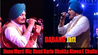 Sidhu Moose Wala Dabang Gallan At Dirba Kabaddi Cup 2020  Dirba Tv Live  Manjeet studio [upl. by Tdnarb21]