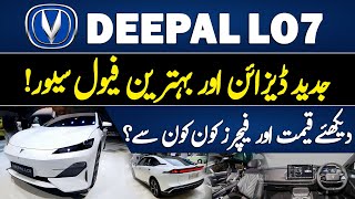 Changan Deepal LO7  Luxury Electric Sedan  Detailed Review  GNN [upl. by Nymassej]