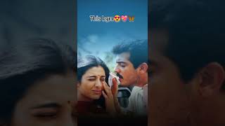 priyuralu pilichindi moviebgm ringtoneyoutubeshorts [upl. by Ennayram]