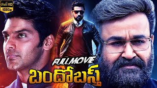 Bandobast Telugu Action Thriller Full Length HD Movie  Suriya  Mohanlal  Arya  Cinema Club [upl. by Llebiram]