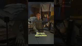 ARKTIKA1 Помните такую rsg vrигры компьютерныеигры новостиигр обзорыигр vr [upl. by Asatan79]