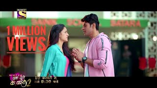 Ek Duje Ke Vaaste 2  Official Title Song  Sony Tv  Adil Prashant [upl. by Raphael]