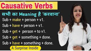 Causative Verbs Get Make Let Has Have in English  Causative Verbs  English Speaking Practice [upl. by Tonia]